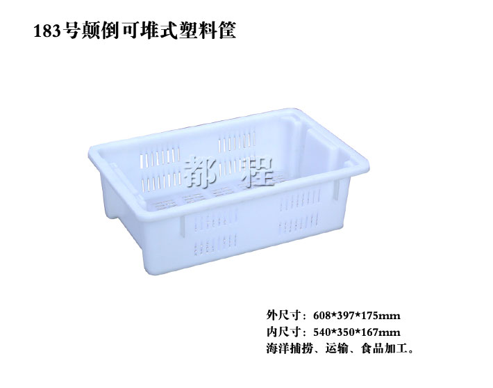 1637126769175727.jpg 183.jpg