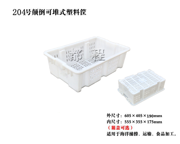 1637127454837355.jpg 204都程.jpg