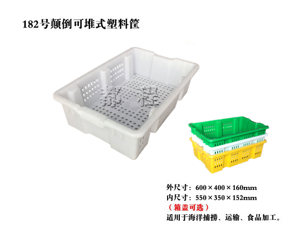 1637127683219912.jpg 182都程.jpg