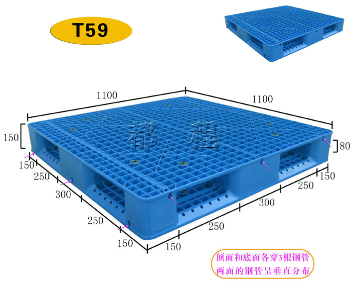 1655517596653851.jpg 59.jpg